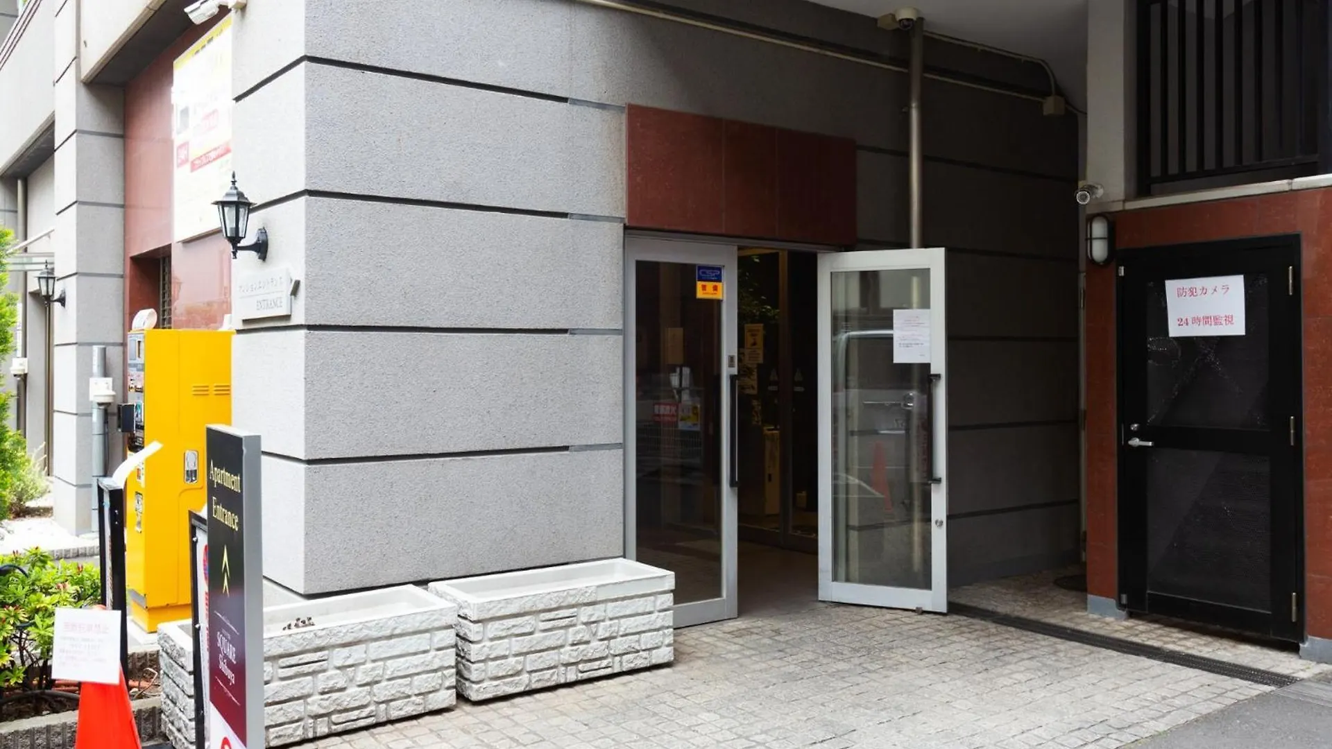 Square Shibuya Room 901 - Vacation Stay 57159V Tokyo Japan