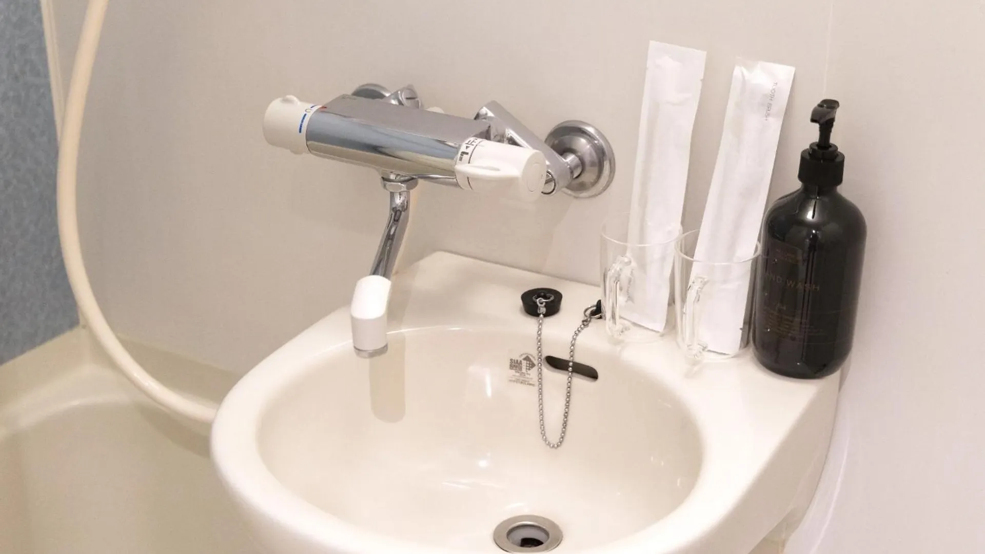 Square Shibuya Room 901 - Vacation Stay 57159V Tokyo 0*,  Japan