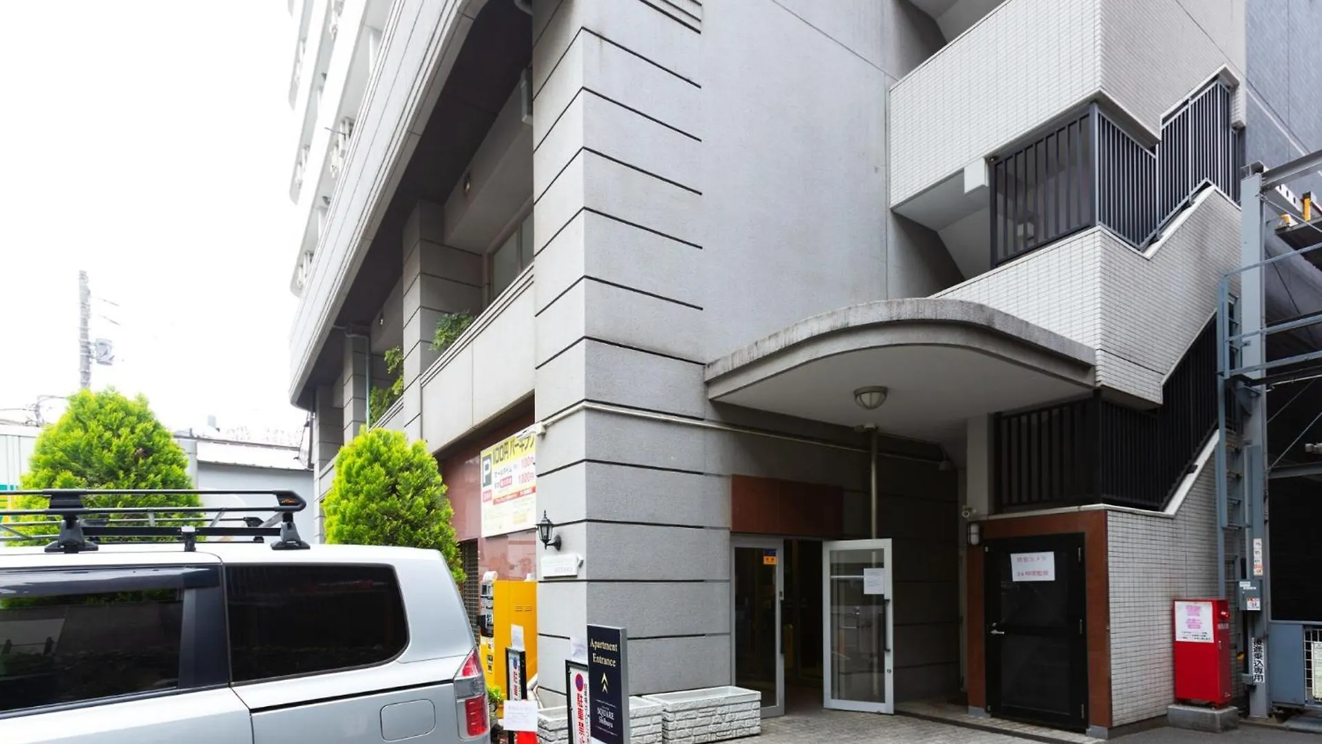 Square Shibuya Room 901 - Vacation Stay 57159V Tokyo