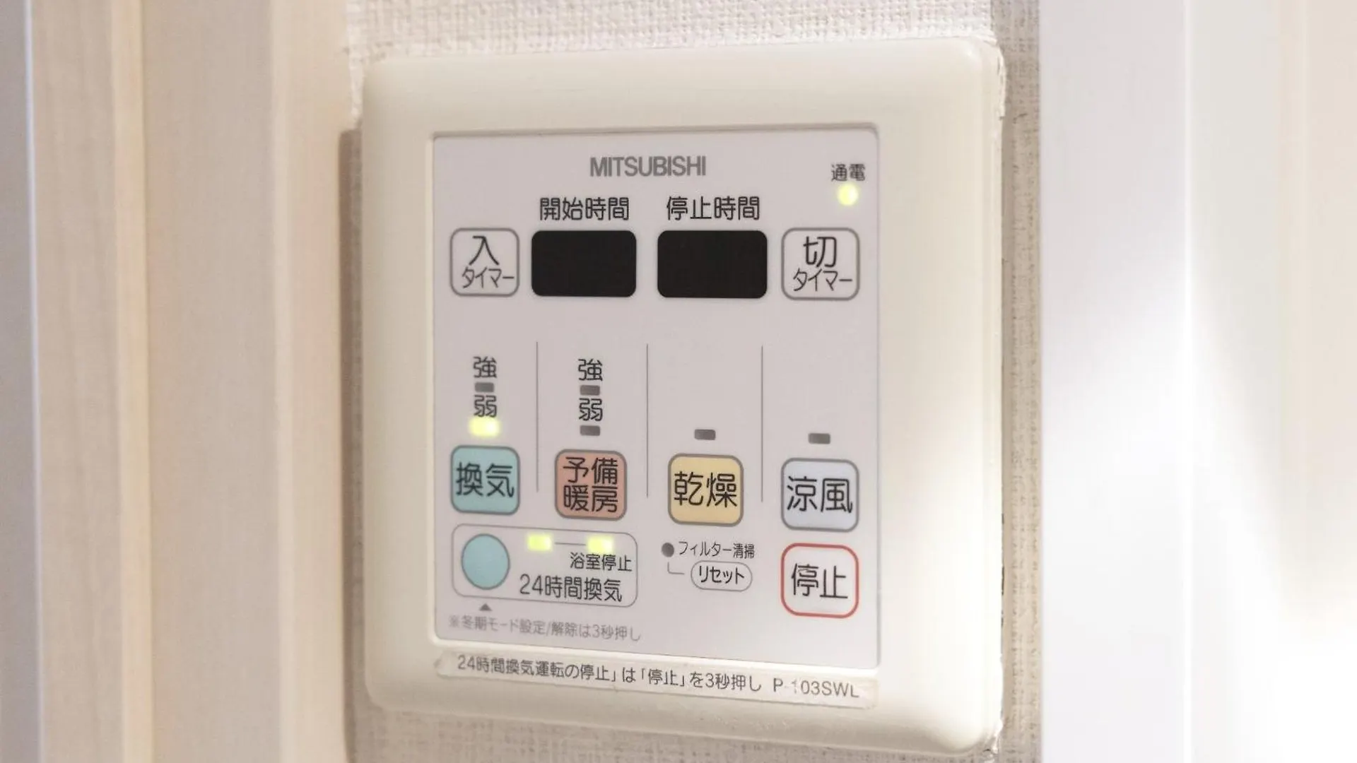 Apartment Square Shibuya Room 901 - Vacation Stay 57159V Tokyo