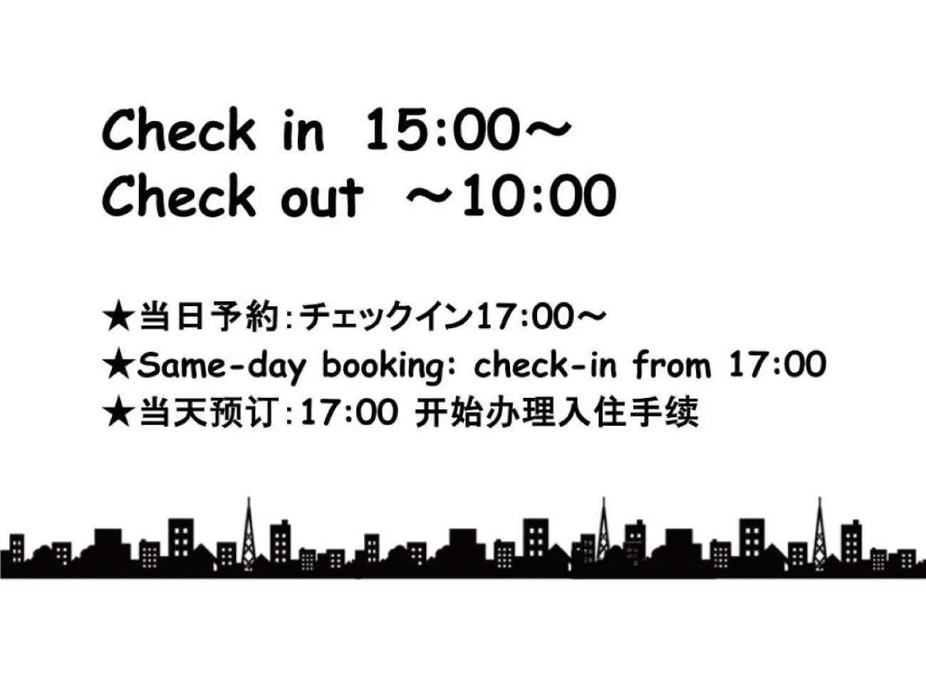 Square Shibuya Room 901 - Vacation Stay 57159V Tokyo Apartment